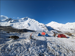 Everest Base Camp Trek