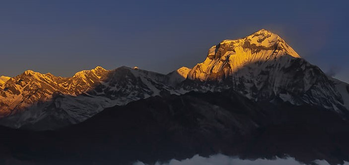 Dhaulagiri Expedition (8,167m)